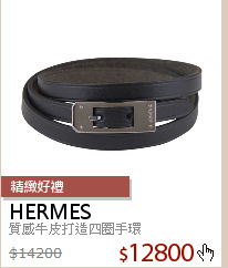 質感牛皮打造四圈手環