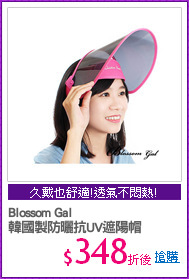 Blossom Gal
韓國製防曬抗UV遮陽帽