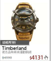 復古品味時尚運動腕錶