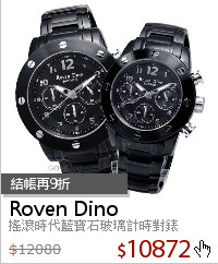 搖滾時代藍寶石玻璃計時對錶