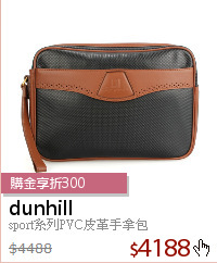 sport系列PVC皮革手拿包