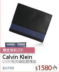 LOGO短夾鑰匙圈禮盒