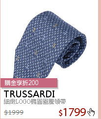 細緻LOGO橢圓圖騰領帶