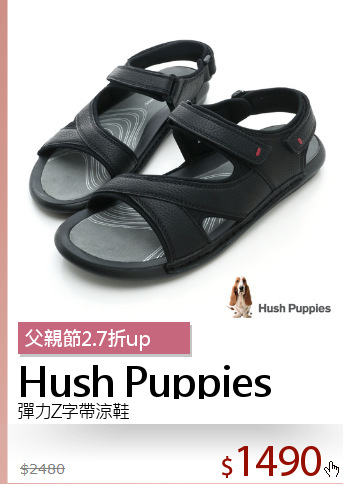 彈力Z字帶涼鞋