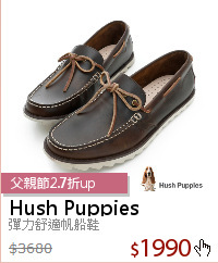 彈力舒適帆船鞋