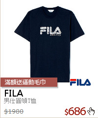 男仕圓領T恤