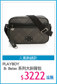 PLAYBOY
 B- Belen 系列大斜背包