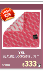 經典滿版LOGO純棉小方巾