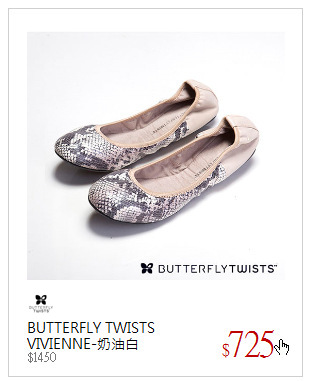 BUTTERFLY TWISTS<br />VIVIENNE-奶油白