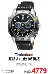 Timberland<br>
雙顯多功能計時腕錶