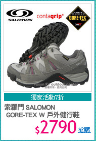 索羅門 SALOMON
 GORE-TEX W 戶外健行鞋