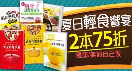 圖書