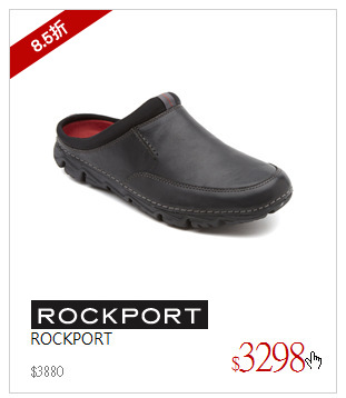 ROCKPORT<br />