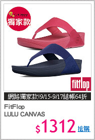 FitFlop
LULU CANVAS