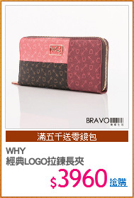 WHY
經典LOGO拉鍊長夾