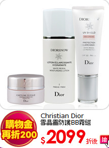 Christian Dior<br>
雪晶靈防護BB霜組