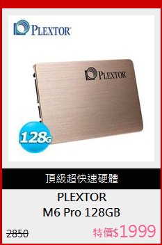 M6 Pro 128GB