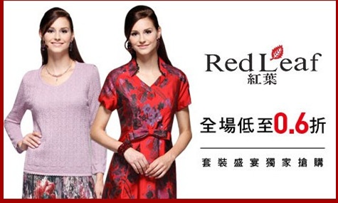 banner(左上)