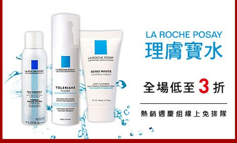 banner(左下)
