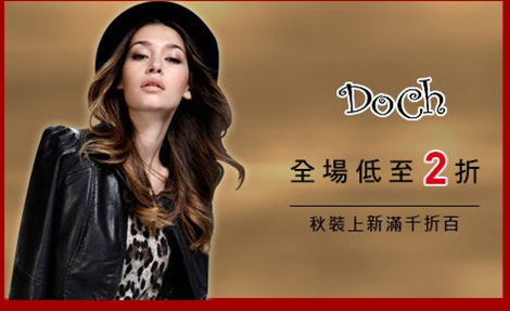 banner(右下)