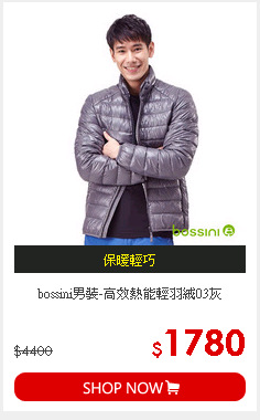 bossini男裝-高效熱能輕羽絨03灰