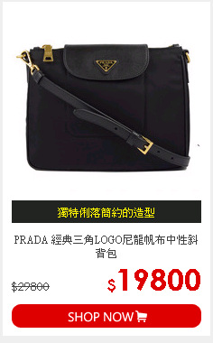 PRADA 經典三角LOGO尼龍帆布中性斜背包