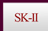 SK II