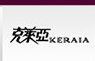 KERAIA克萊亞