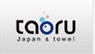 taoru日本極上毛巾