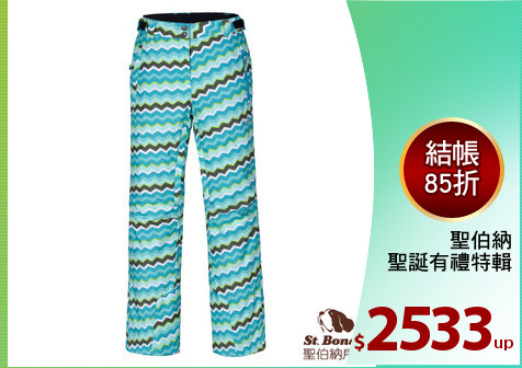 聖伯納
聖誕有禮特輯