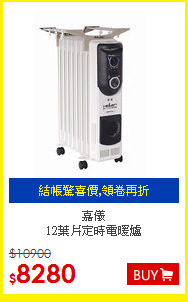 Apple iPad Pro <BR>
Wi-Fi 128GB 平板電腦