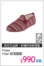 Flossy
Tribal 部落圖騰