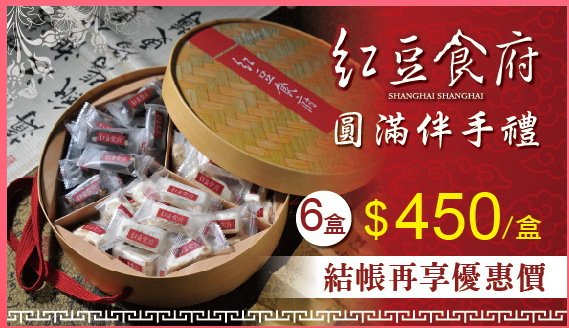 區視覺一
