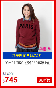 SOMETHING
立體PARIS厚T恤