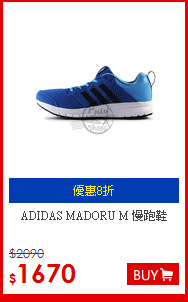 ADIDAS 
MADORU M 慢跑鞋