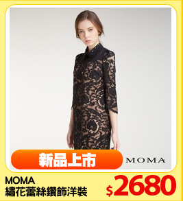 MOMA 
繡花蕾絲鑽飾洋裝