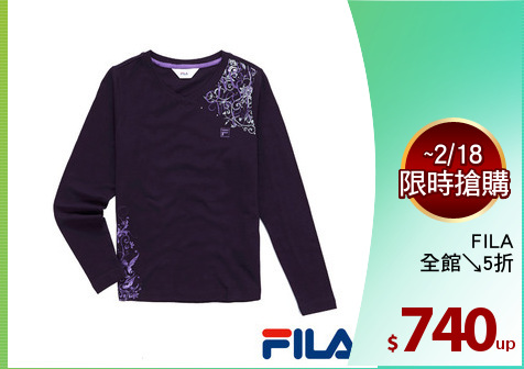 FILA
全館↘5折
