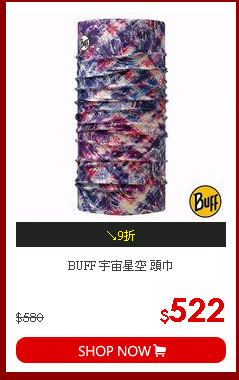 BUFF 宇宙星空 頭巾
