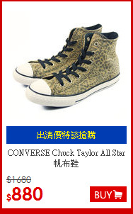 CONVERSE Chuck Taylor All Star 帆布鞋