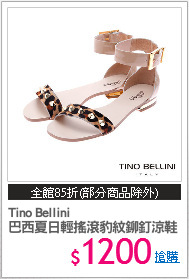 Tino Bellini
巴西夏日輕搖滾豹紋鉚釘涼鞋