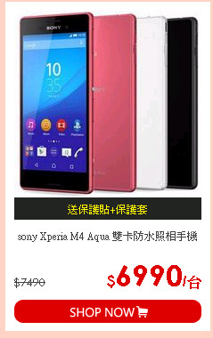 sony Xperia M4 Aqua 雙卡防水照相手機