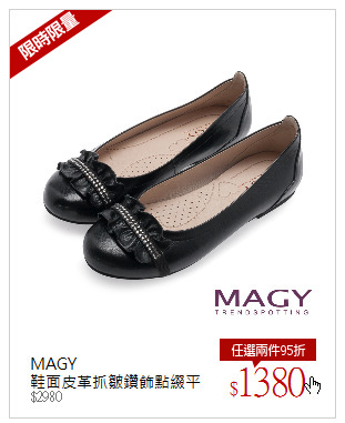 MAGY<br />鞋面皮革抓皺鑽飾點綴平底鞋-黑色