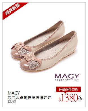 MAGY<br />閃亮水鑽蝴蝶結滾邊娃娃鞋-粉紅