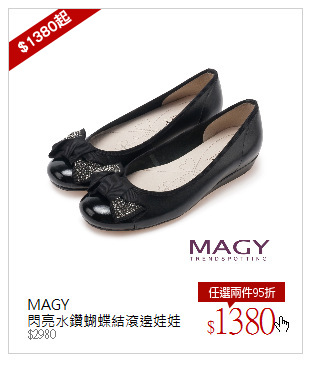 MAGY<br />閃亮水鑽蝴蝶結滾邊娃娃鞋-黑色