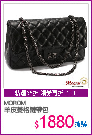 MOROM
羊皮菱格鏈帶包