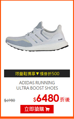 ADIDAS RUNNING<BR>
ULTRA BOOST SHOES