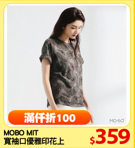 MOBO MIT
寬袖口優雅印花上衣