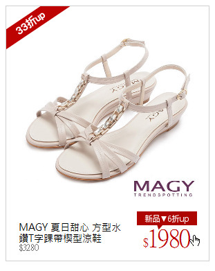 MAGY 夏日甜心 方型水鑽T字踝帶楔型涼鞋