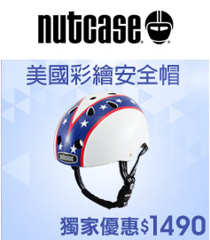 安全帽