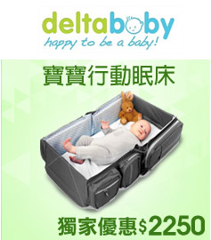 眠床